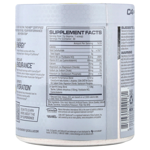 C4 / Cellucor, C4 Sport, перед тренировкой, фруктовый пунш, 210 г (7.4 унций)