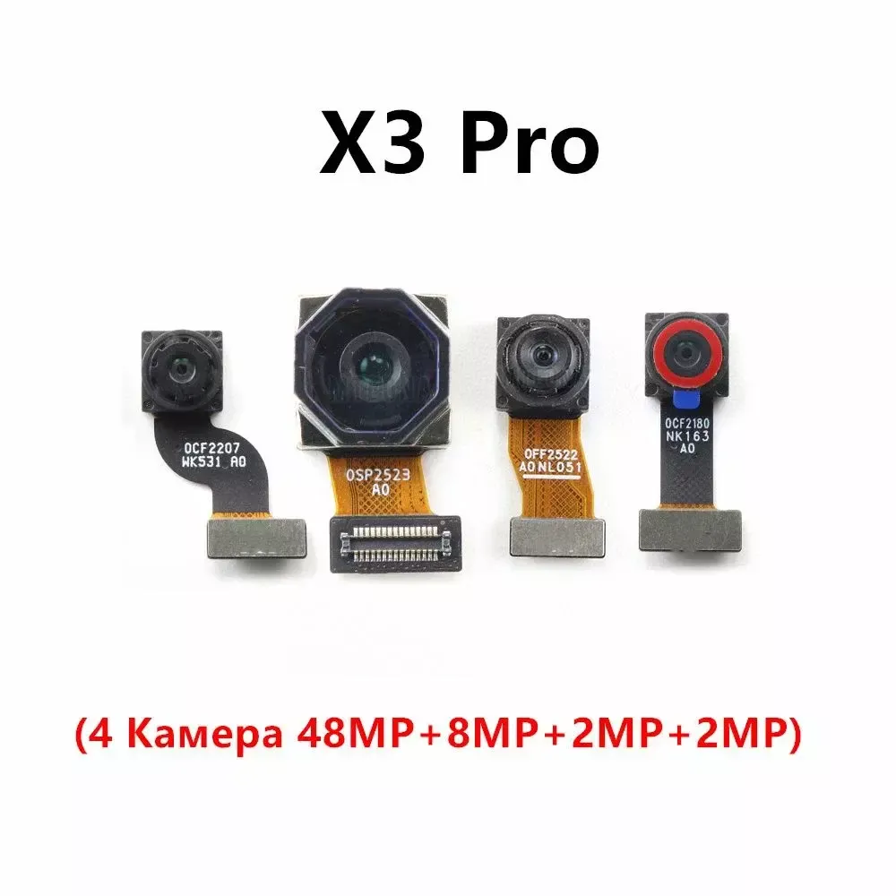 Камера для Xiaomi Poco X3 Pro (48 MP) задняя