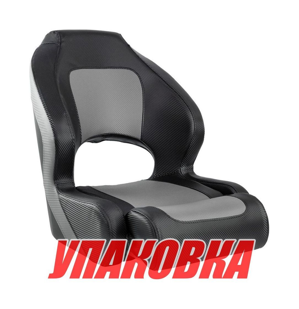 Кресло для катера (яхты) с болстером Deluxe Carbon, обивка черный/серый винил (упаковка из 2 шт.) (4620136032568_pkg_2)