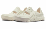 Кроссовки Nike Ispa Universal "Natural"