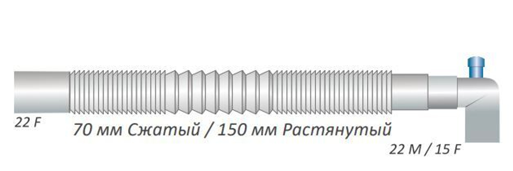Соединитель/ переходник угловой шарнирный 22М/15F-22F c СО2 портом