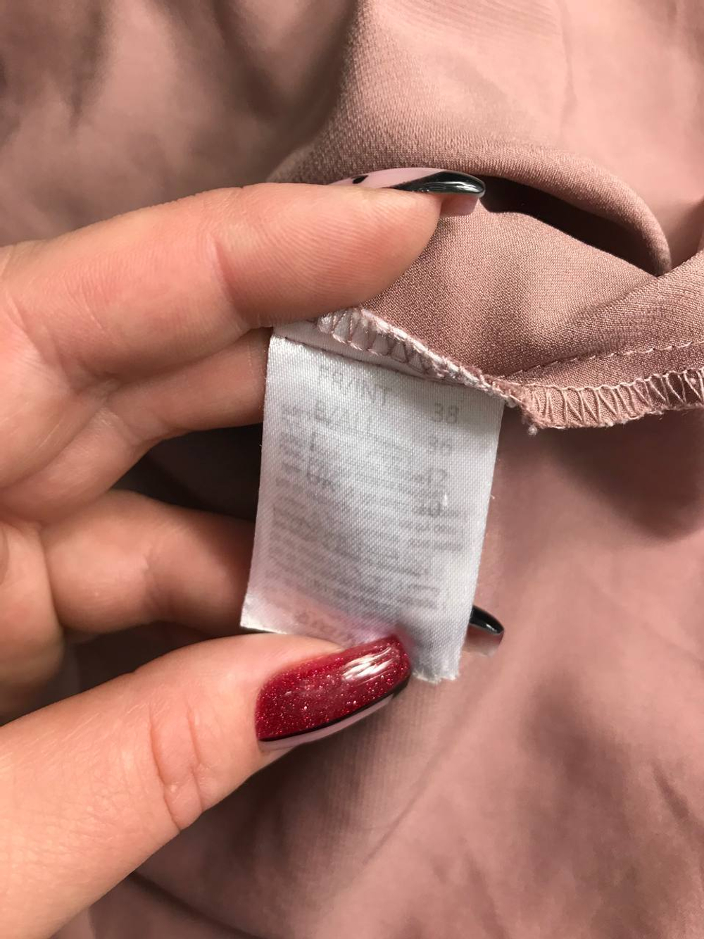 Сорочка Etam атласная, визуально 42 размер