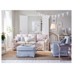 Напольный светильник IKEA ARSTID (ОРСТИД), Никелированный