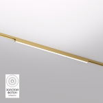 Трековый светодиодный светильник Denkirs Shine Linear DK5752-SB