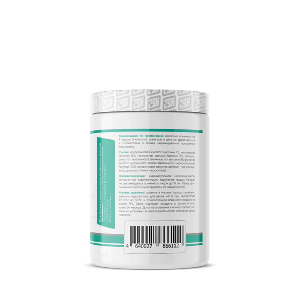 Б-КОМПЛЕКС (2SN)