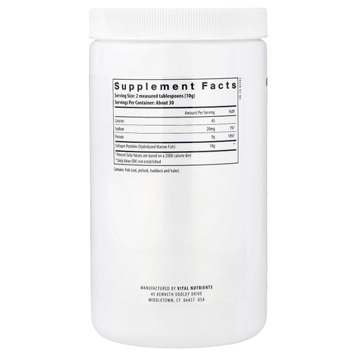 Vital Nutrients, морской коллаген, из рыбы дикого улова, тип I и III, 300 г (10,58 унции)