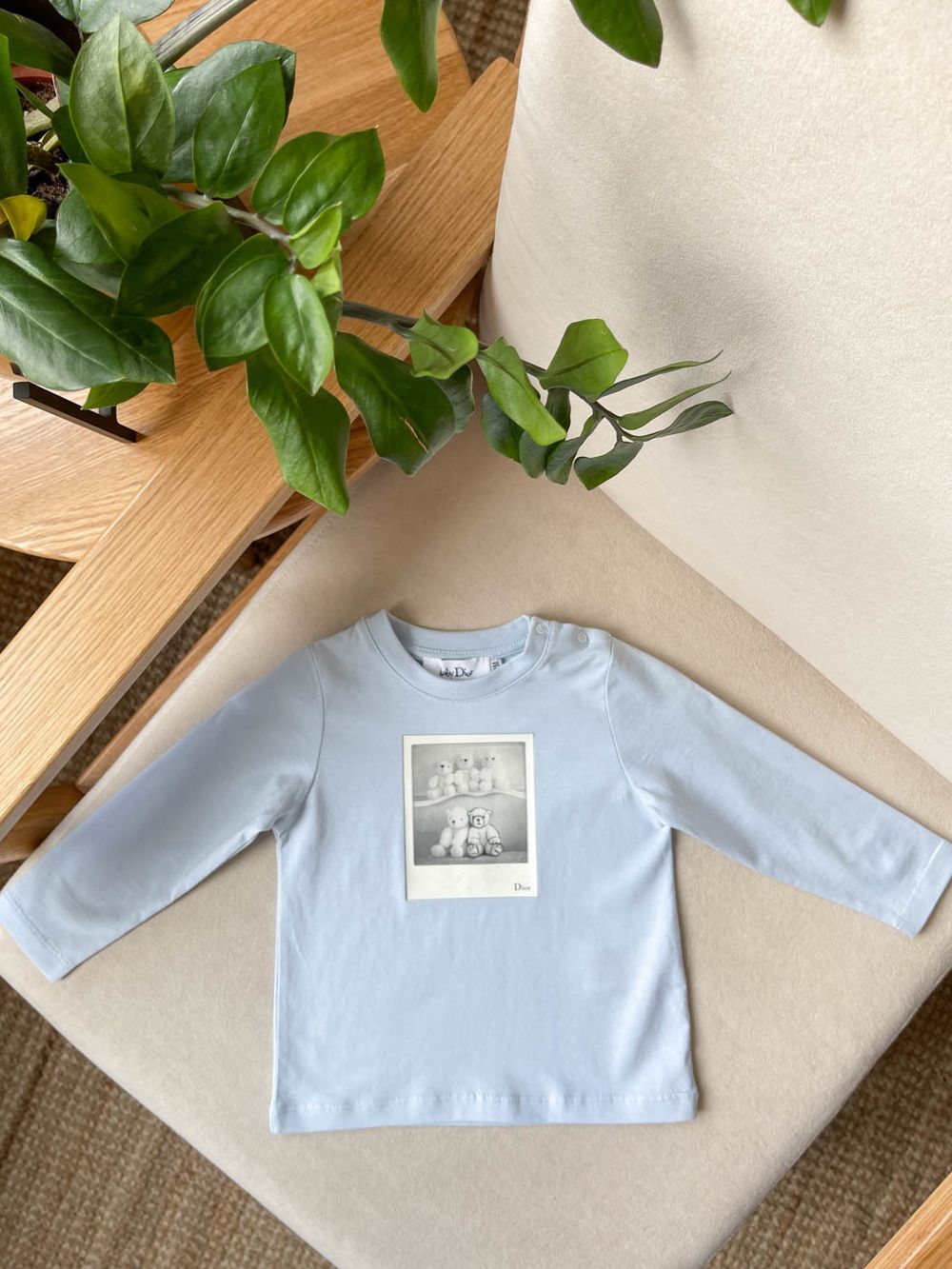 Лонгслив Dior