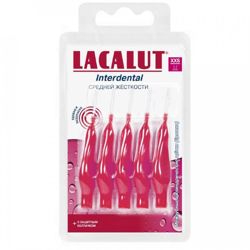 Ершики межзубные LACALUT Interdental XXS 1,7 мм