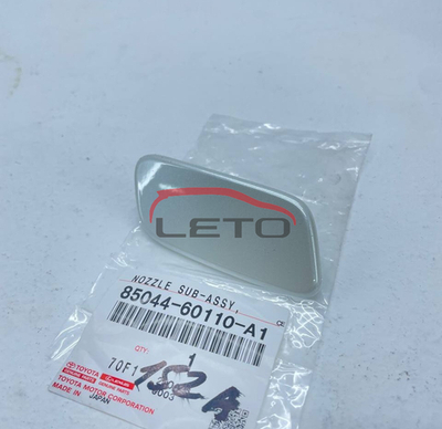 Заглушка омывателя фары правой 85044-60110-A1 8504460110A1