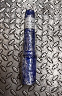 Вал редуктора 14713838