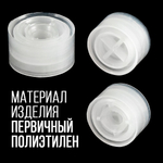 Пыж-контейнер Лепесток Р/20 калибр 100шт/ для метал. гильзы