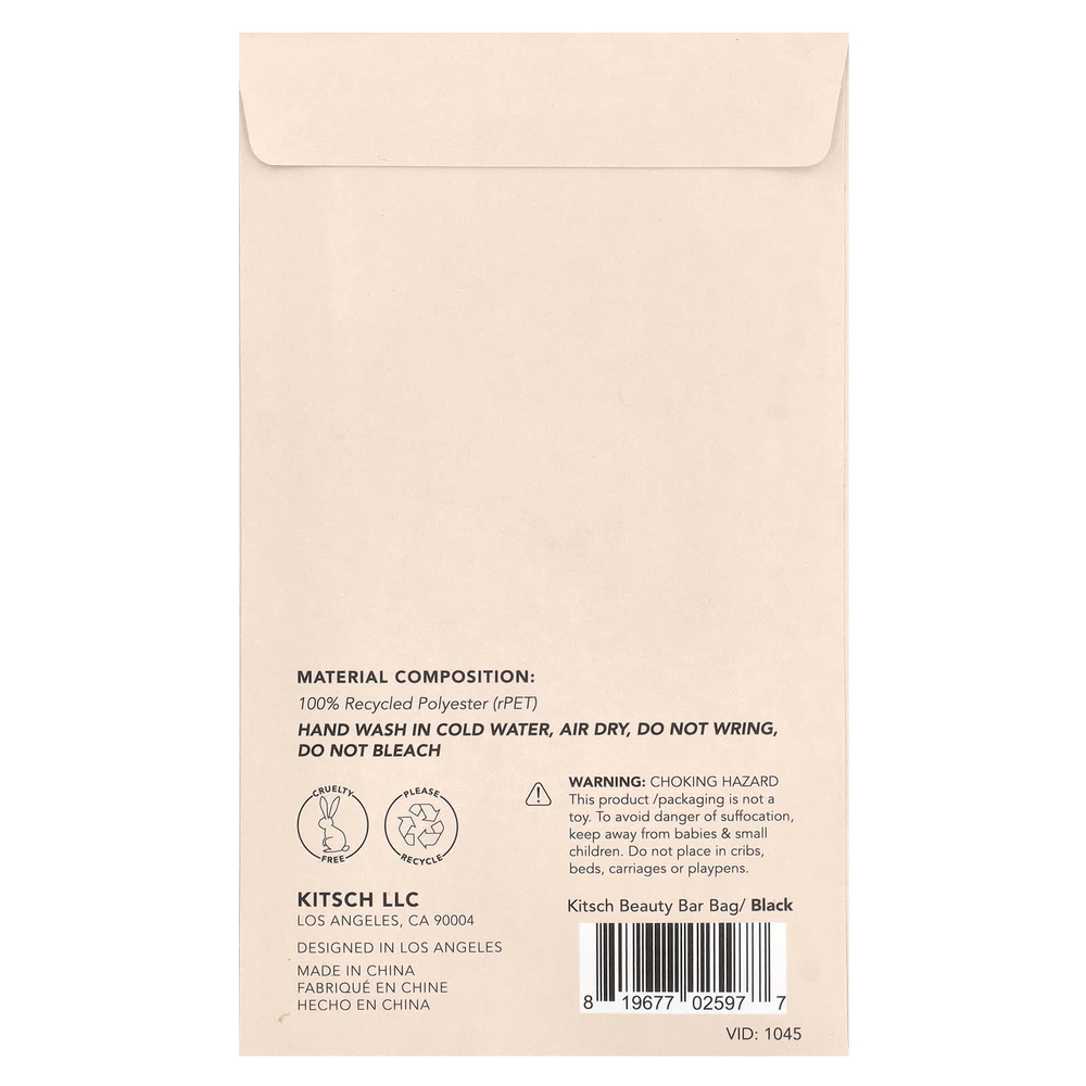 Kitsch, Пакетик для мытья волос для кондиционера, черный, 1 шт.