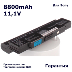 Аккумулятор iBatt 8800mAh, для VGN-NR31ZR VGN-NR31ER VGN-NR21SR PCG-7115P VGN-NR11SR VGN-SZ760 VGN-CR510E