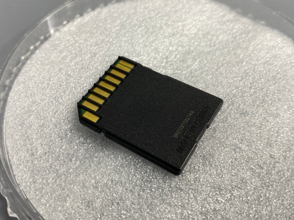 SanDisk 512GB Extreme PRO SDXC UHS-I