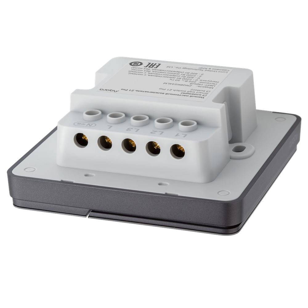 Умный настенный выключатель Aqara Z1 Pro (3 клавиши), цвет: серый, модель ZNQBKG44LM_gr