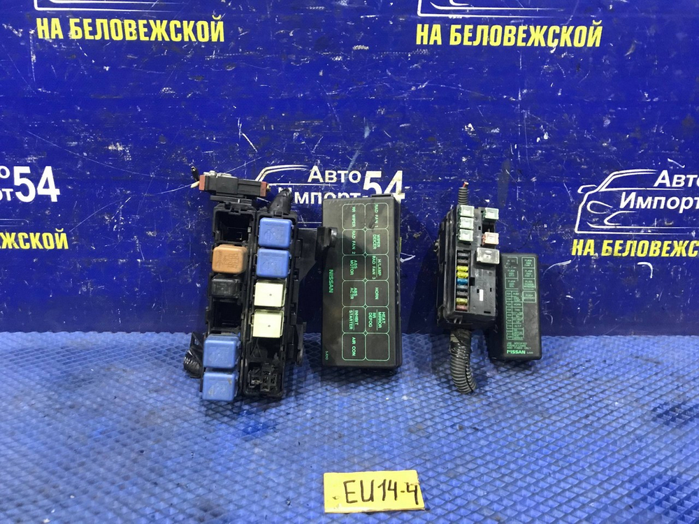 Блок предохранителей подкапотный NISSAN BLUEBIRD 1997