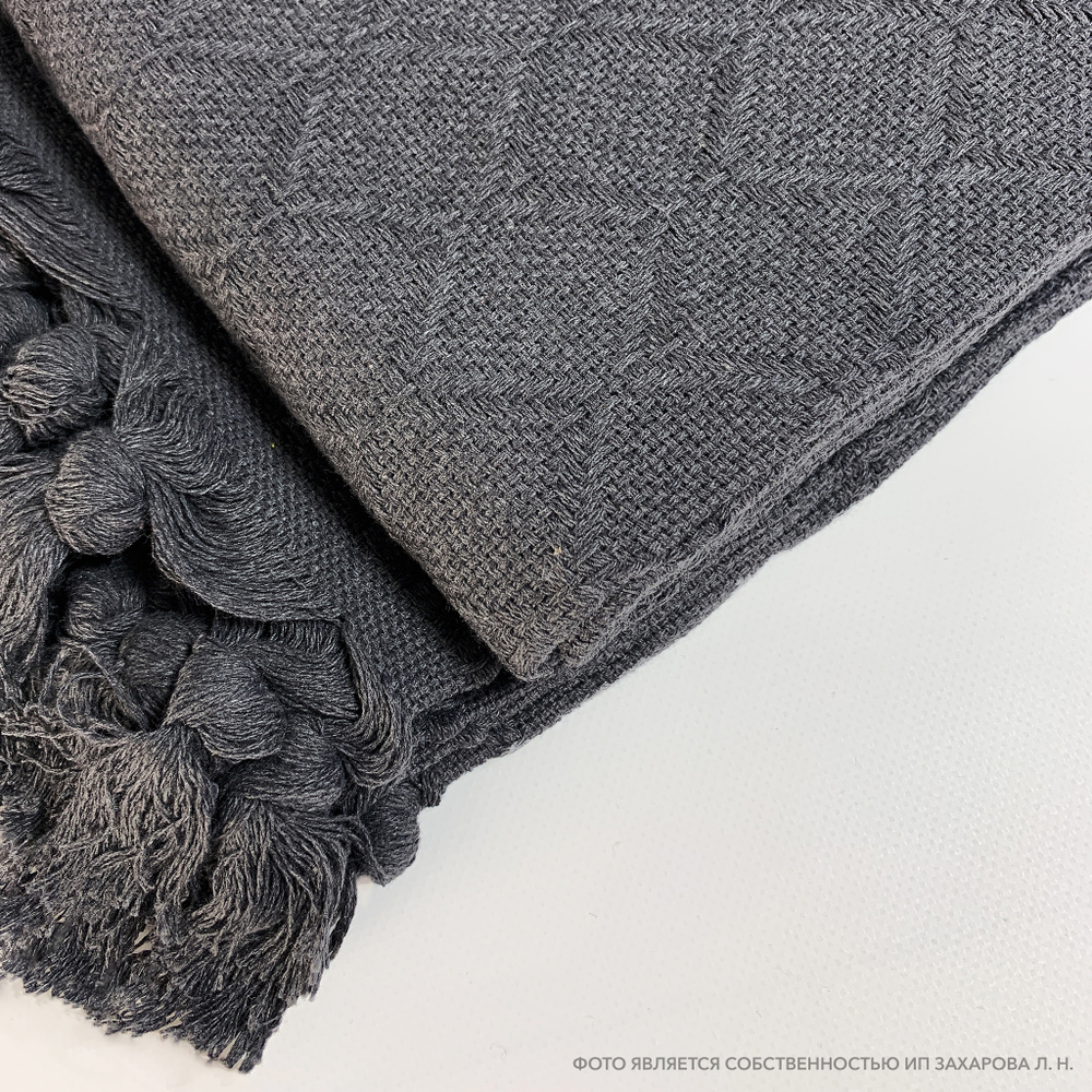 Плед-покрывало из хлопка Bari, цвет Антрацит