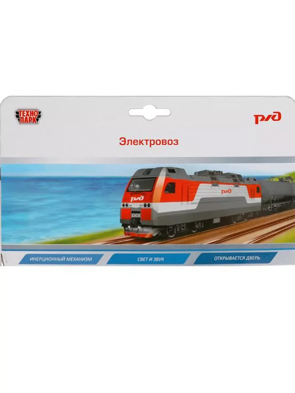 Игрушечный транспорт Электровоз