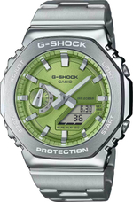 Мужские наручные часы Casio G-Shock GM-2110D-3A
