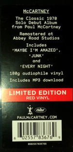 Paul McCartney / McCartney (Limited Edition)(Coloured Vinyl)(LP)