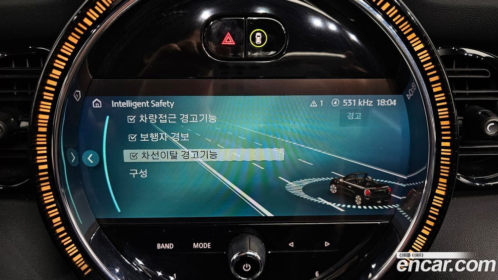 Mini Cooper S Convertible JCW (03.2023)