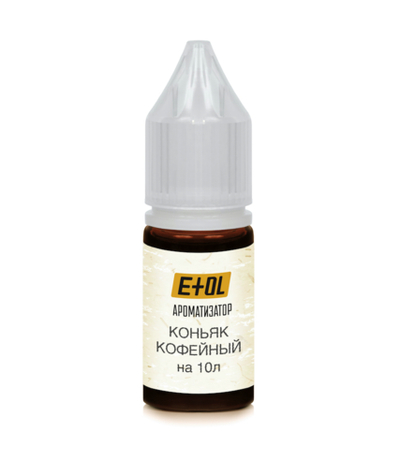 Коньяк кофейный (ароматизатор) на 10л