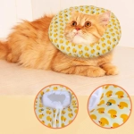 Воротник ветеринарный на кулиске «ЛЮБИМЫЙ БРО», уточки, р S, окружность шеи 13-22см (лейбл)