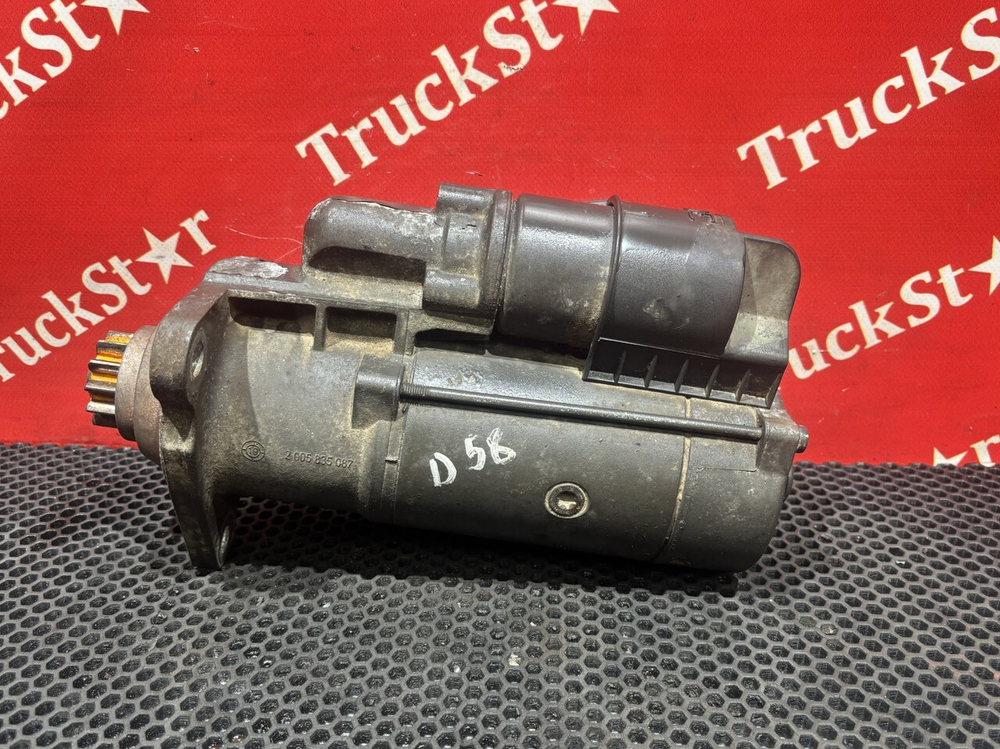 Стартер 2019г