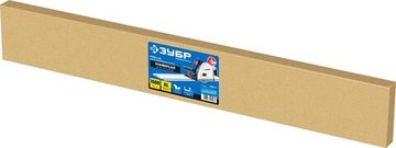 ЗУБР ППШ-150, 1500 мм, направляющая шина, Профессионал (32332-1.5)