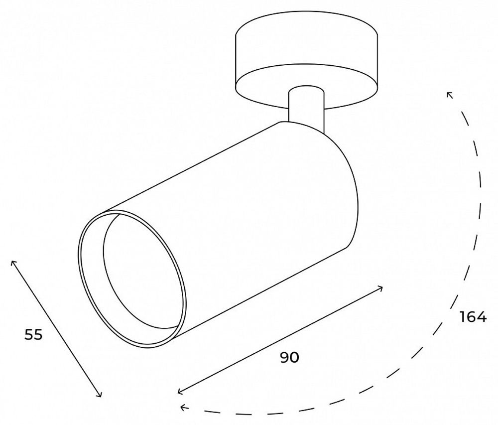 Спот Hesby Lighting Focus 0090