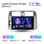 Teyes CC3L 9"для Toyota Land Cruiser Prado 2009-2013