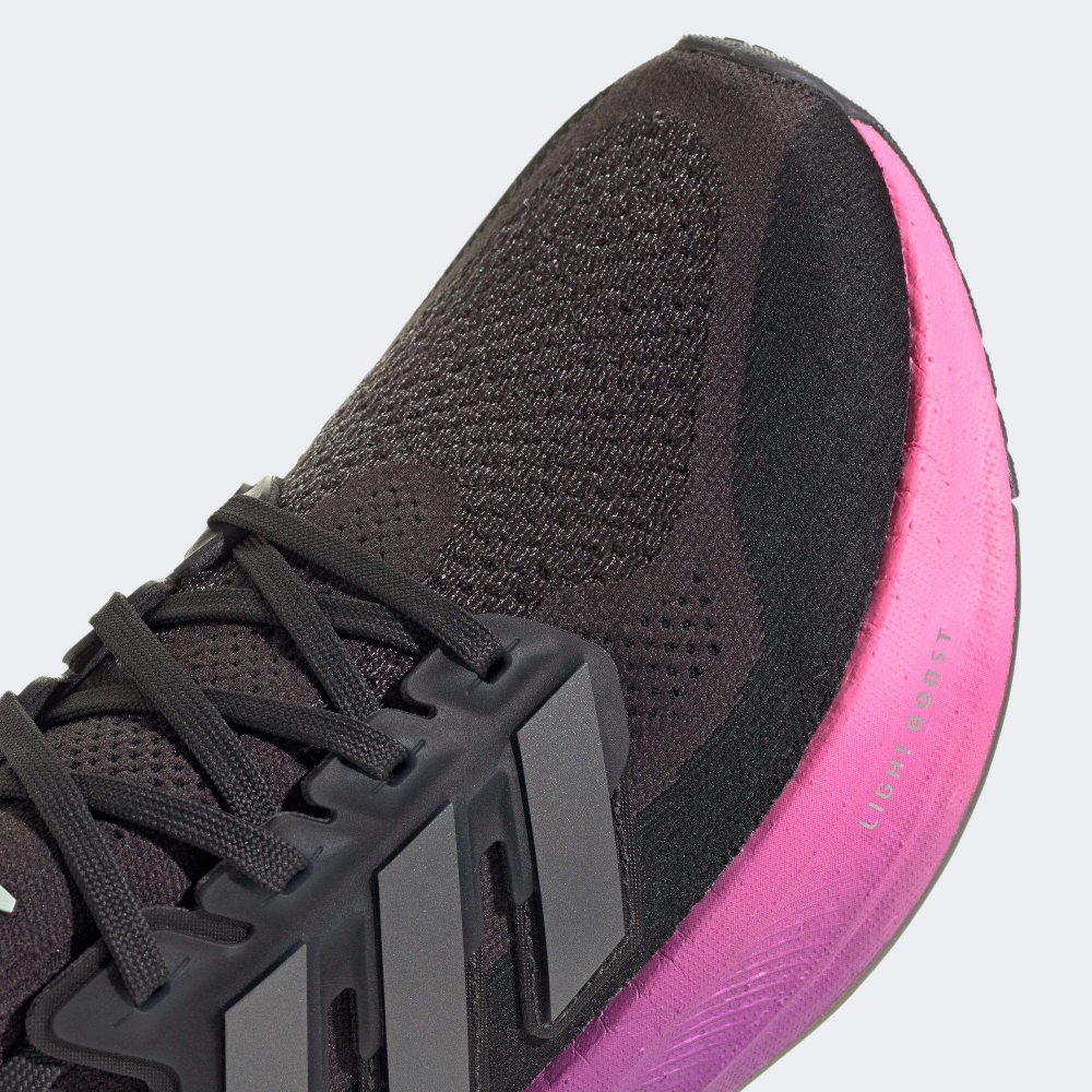 Кроссовки adidas Ultraboost 5.0