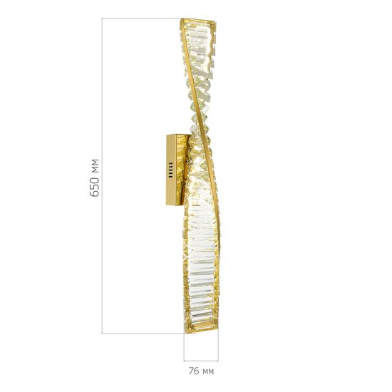 SL6205.301.01 Светильник настенный ST-Luce Латунь/Прозрачный LED 1*13W 4000K ELICA