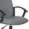 Кресло офисное BRABIX "Element EX-289", ткань, серое, 532093