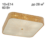 Citilux Портал CL324202 Люстра хрустальная Золото