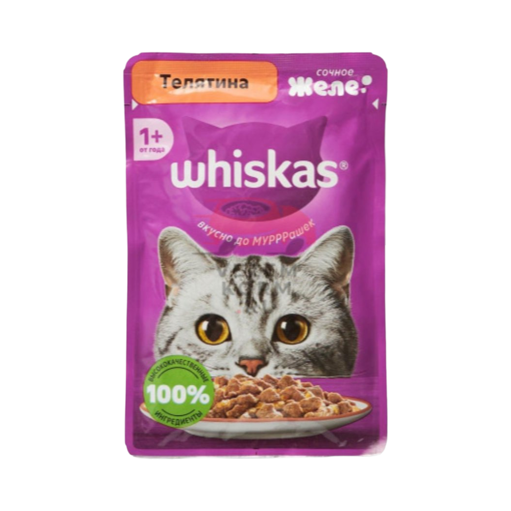 Корм "Whiskas" телятина желе 75г