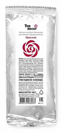 Мастика сахарная ванильная TOP DEKOR 100 г