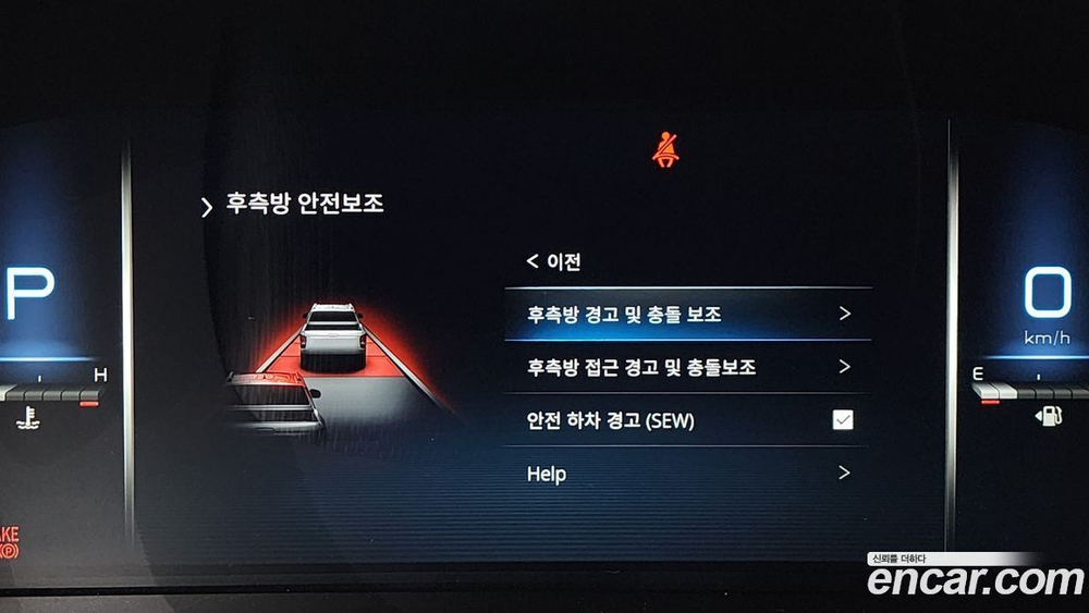 KG Mobility (Ssangyong) The New Rexton Sports KHAN Дизель 2.2 4WD (09.2022)