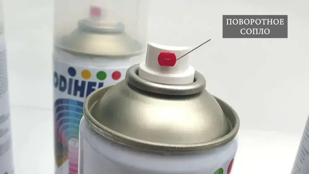 Аэрозоль эмаль (спрей) алкидная ODIHEL RAL8017 Шоколадно-коричневый полуматовый 520мл