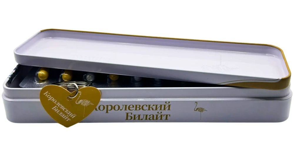 Королевский Билайт капсулы для похудения усиленные