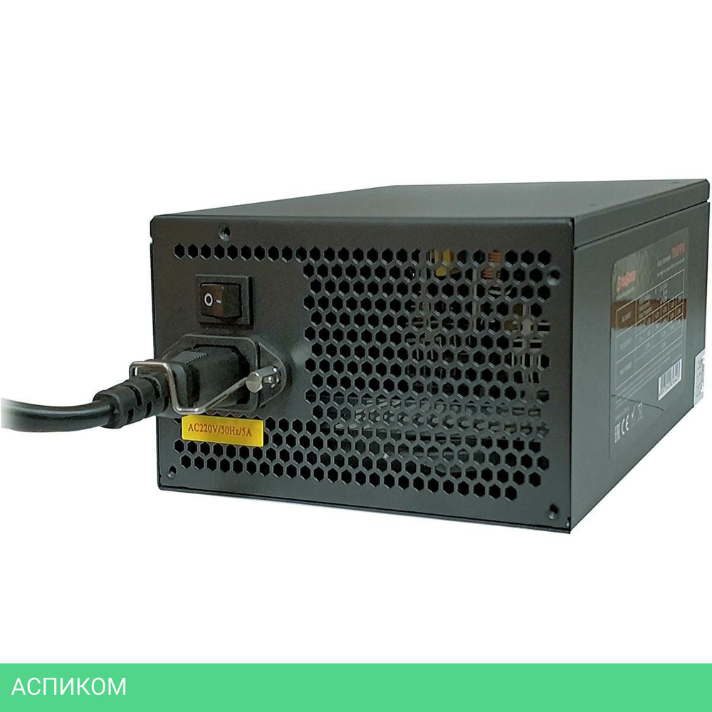 Блок питания ExeGate ATX-XP500 500W 278166 Black (EX219463RUS-S)