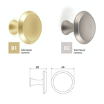 Комод BERGEN BG004