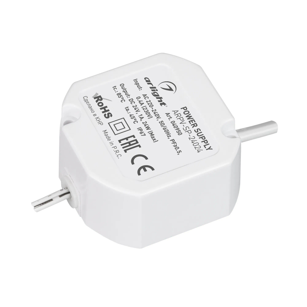 Блок питания ARPV-SP-24024 (24V, 1A, 24W) (Arlight, IP67 Пластик, 5 лет) 040950