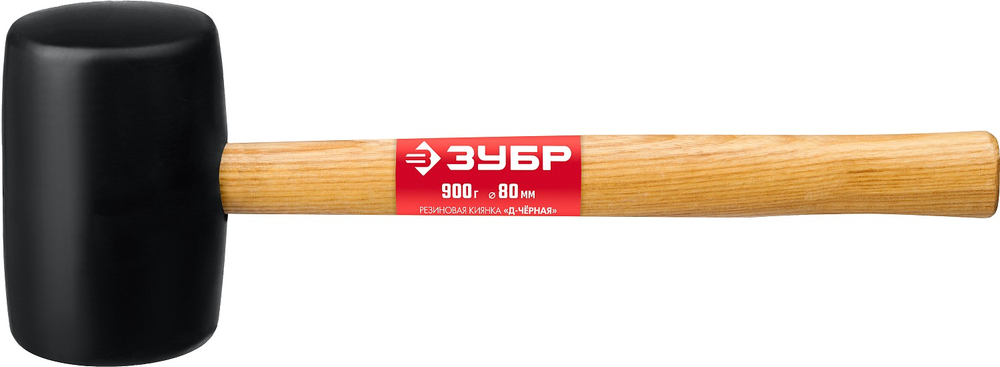 2050-90 Киянка резиновая с деревянной ручкой