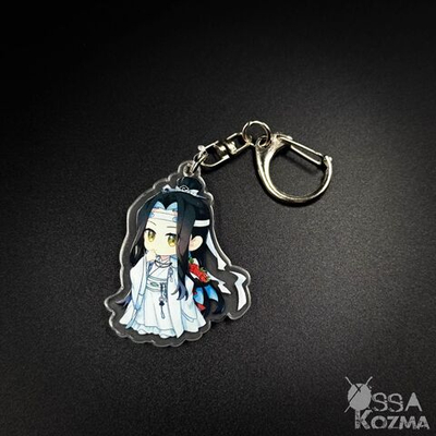 Брелок Лань Ванцзы