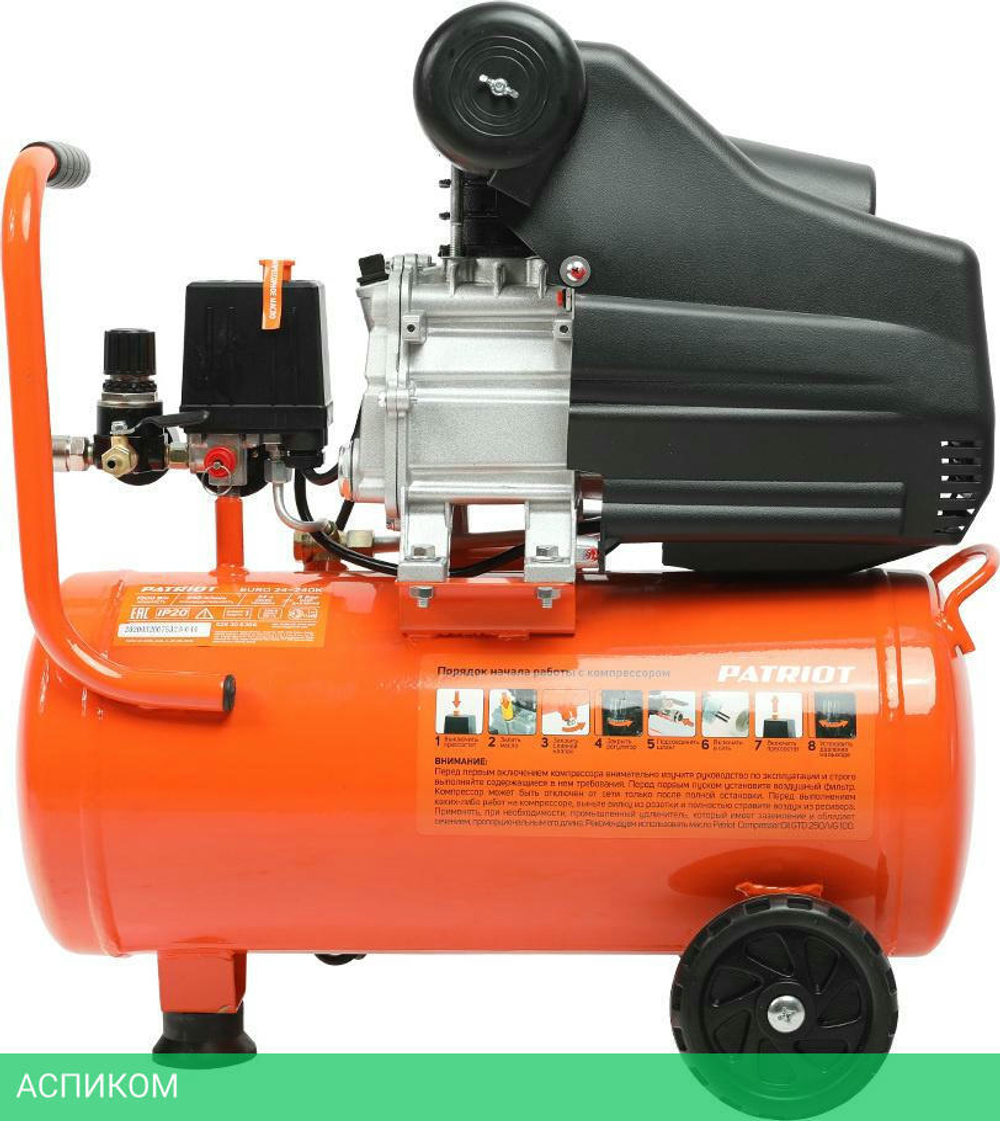 Компрессор Patriot Optima Euro 24-240K2 оранжевый/черный (525302118)