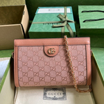 Gucci Ophidia GG Small Shoulder Bag 26 cm
