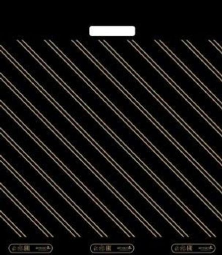 Пакеты с вырубной ручкой "Полоса" 60х69см, 40мкм (25/250шт)