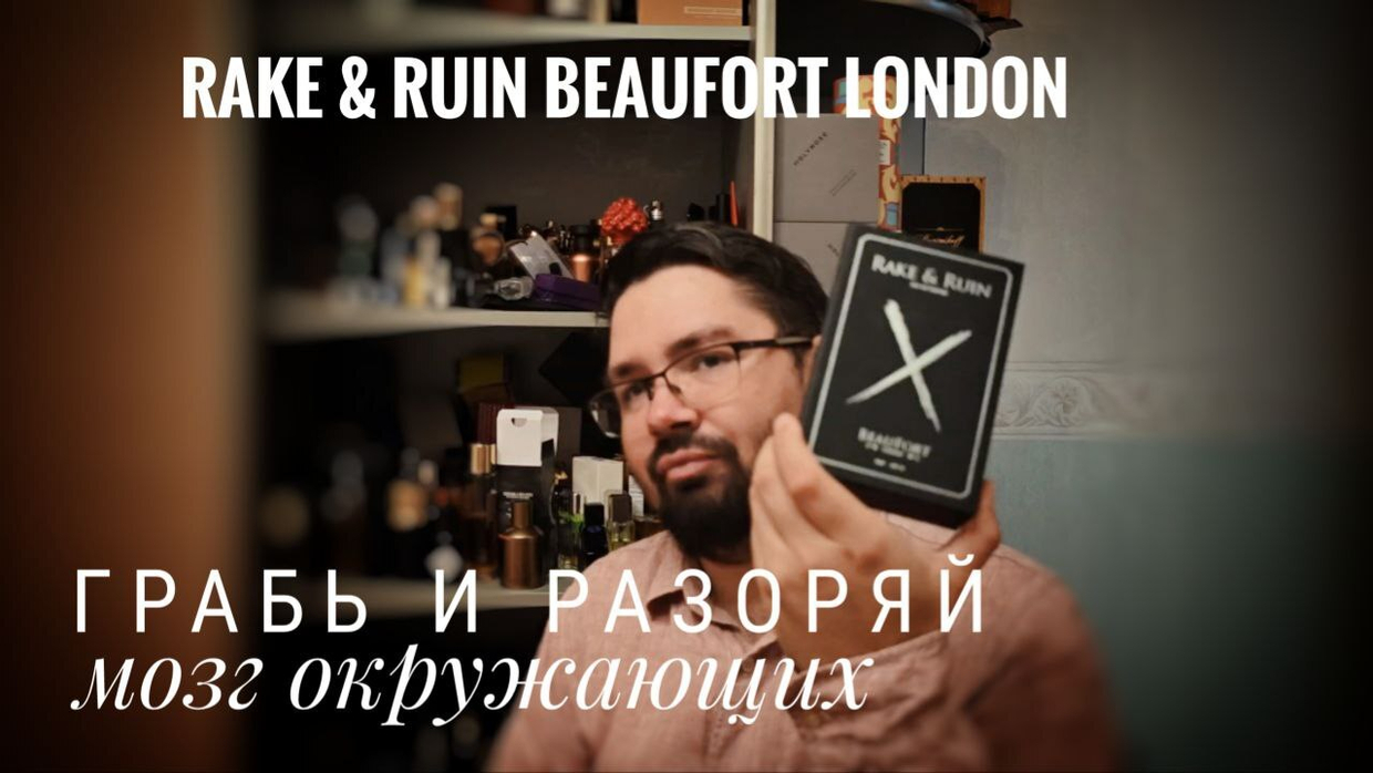 Обновление от 12.11.2024