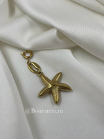 Подвеска на карабине "Морская звезда" золотистая